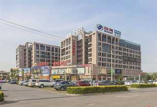 上海哪里有灯光设计价格多少